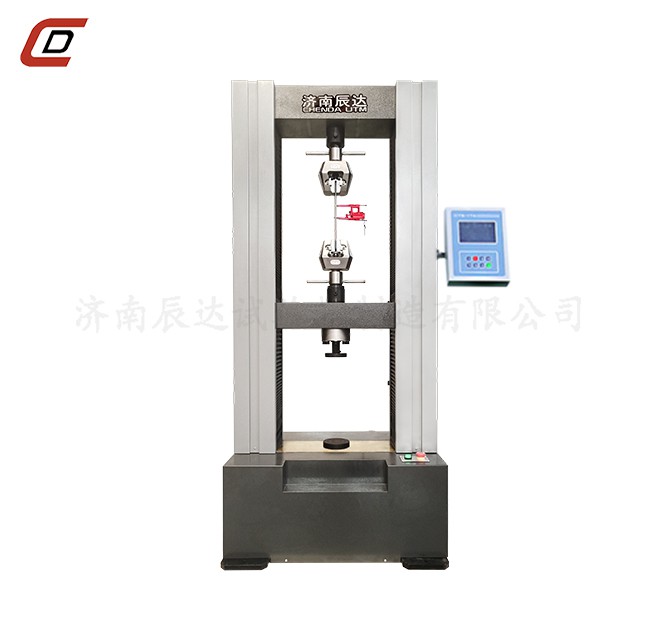 萬能試驗機的日常維護以及應(yīng)用范圍