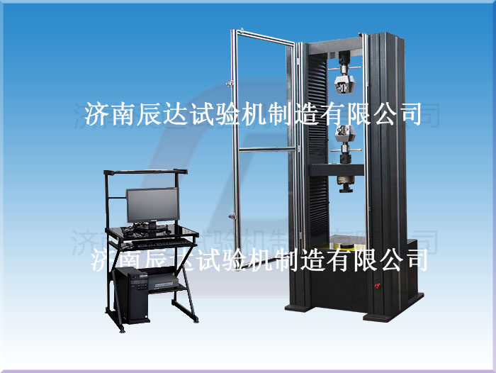 電子萬能試驗機(jī)的分類及執(zhí)行標(biāo)準(zhǔn)是什么？