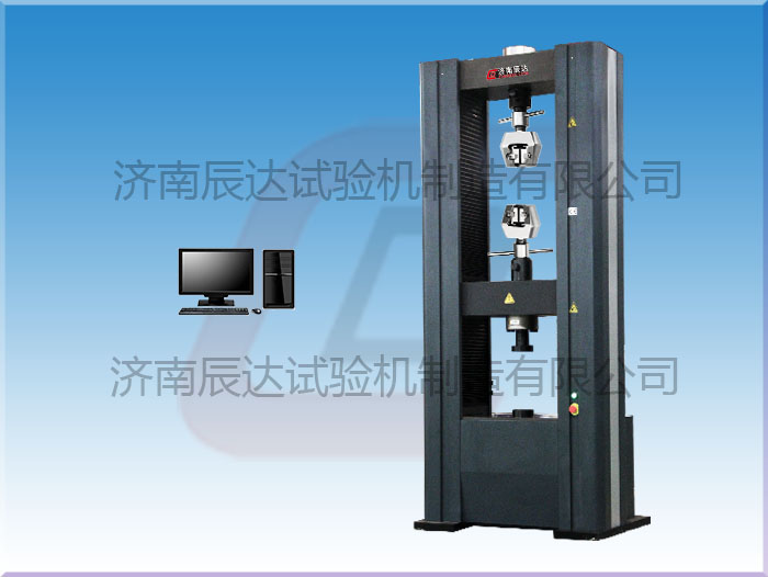 電子萬能試驗機與液壓萬能試驗機的區(qū)別是什么？