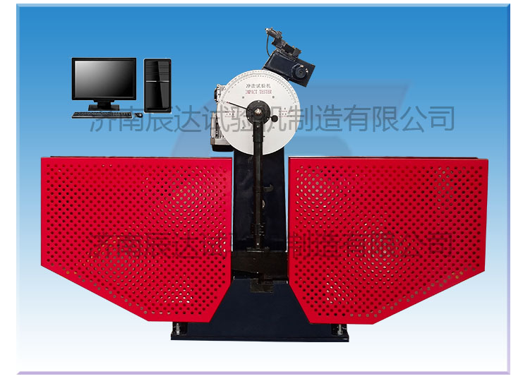 關(guān)于沖擊試驗(yàn)機(jī)，你知道多少呢?