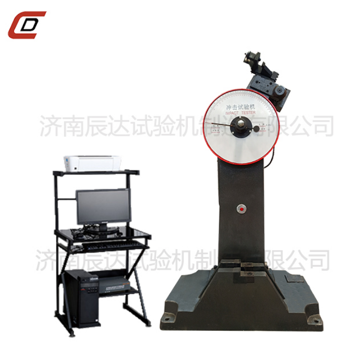 要怎么選擇靠譜的JBW-300B屏顯式?jīng)_擊試驗機廠來購買產(chǎn)品？