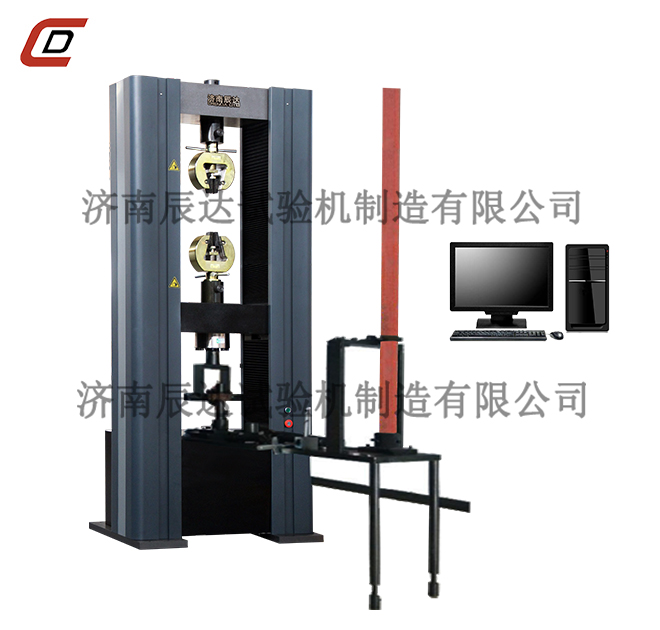 10噸鋼管腳手架試驗機(jī)具備那些功能？