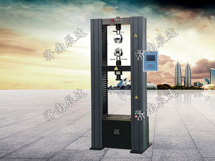 數(shù)顯電子材料試驗機(jī)WDS-100M