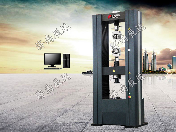 WDW-200M拉力試驗機(jī)