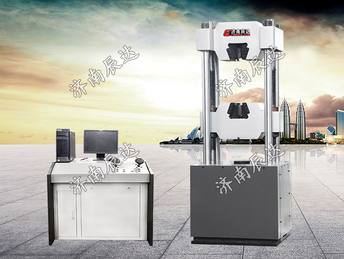 WEW-600D微機(jī)屏顯液壓式萬能試驗機(jī)